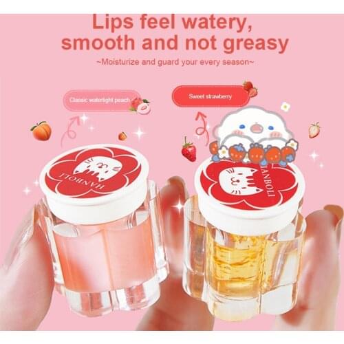 1pc Lip Mask Lip Cream Repair Lip Sleep Moisturizing Repair Hydrating Lip Balm Peach Gold Foil Lip Care TSLM1