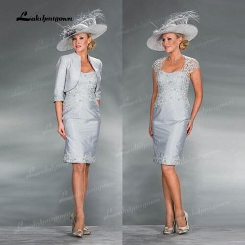 Elegant Silver Mother of the Bride Dresses with Jacket Two Pieces Lace Cap Sleeves Wedding Party Dresses Knee Length 2021