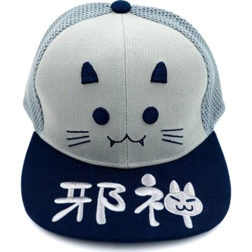 Anime Ao No Kanata No Four Rhythm Adjustable Outdoor Cap Casual Hip-hop Hat Snapback Cartoon Cap for Men Women