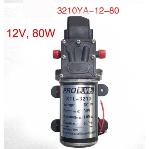 12v small Water Pump DC6L/min 80W Micro Car Diaphragm High Automatic Pressure Switch,80W car wash pump