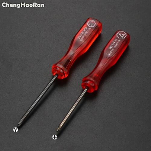ChengHaoRan Tri Wing Phillips Screwdriver Y Screw drive for NDS NDSL for Gameboy GBA SP WII for Cartridge