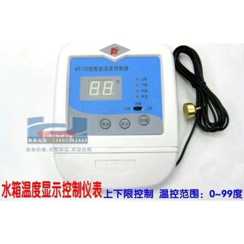 Bathroom water tank, water temperature display controller, greenhouse breeding boiler circulation pump, pipe temperature control