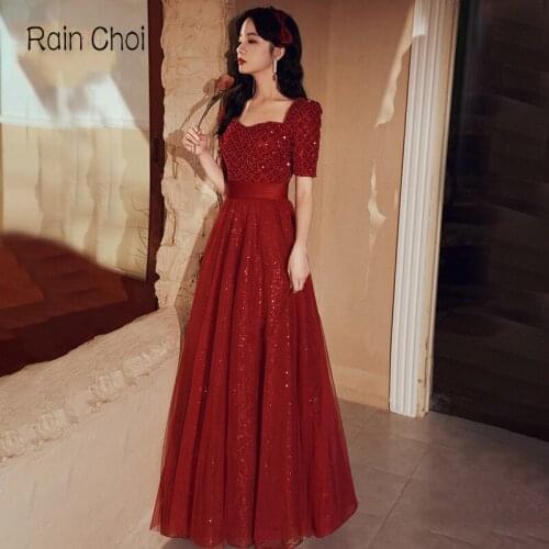 Half Sleeves Evening Dresses 2021 Beaded Burgundy Formal Party Gowns Elegant Long Evening Dress