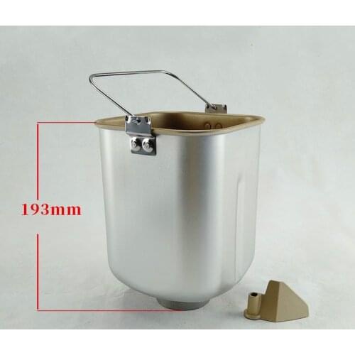Bakery Bucket Barrel Mixing Blade for XBM-1136S XBM-1039S DL-222 XBM-1139S DL-400 XBM-1139SP Bread Maker Parts