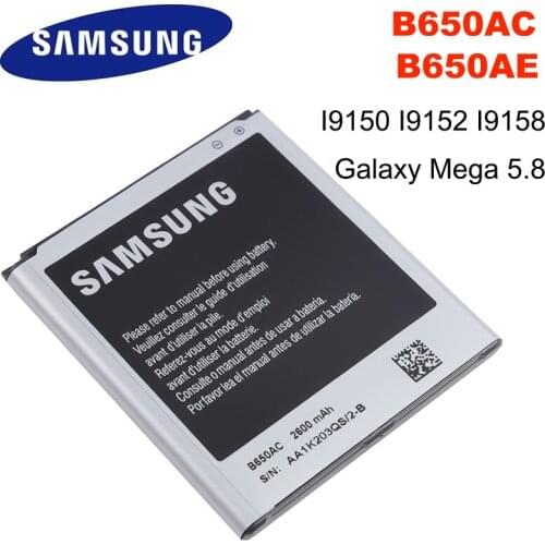 B650AC B650AE 2600mAh SAMSUNG Orginal Battery For Samsung Galaxy Mega 5.8 I9150 I9152 I9158 Replacement Battery High Capacity