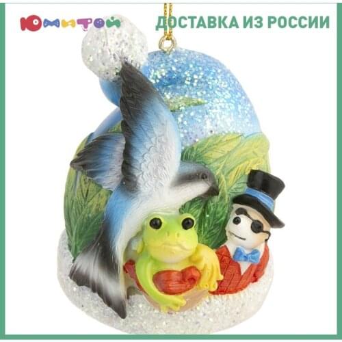 Феникс-Презент Home And Garden Products