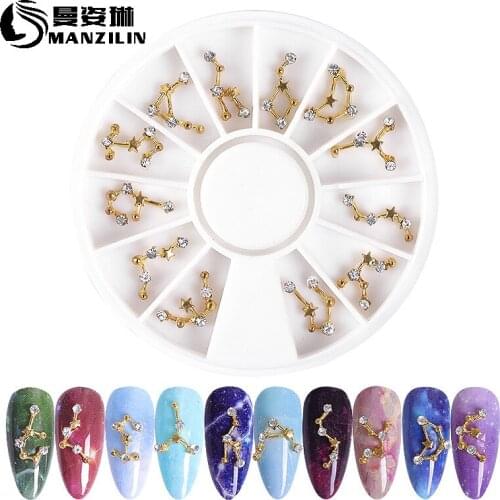 Manzilin nail ornaments nail turntable 12 constellation series alloy ornaments 12 lattice alloy