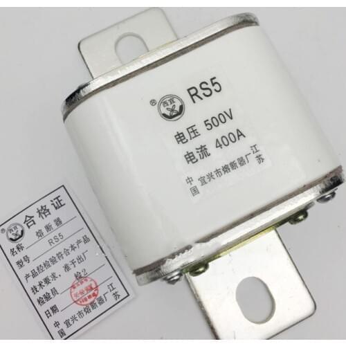 Fuses: RS5 500V 400A / RS5 500V 320A aR