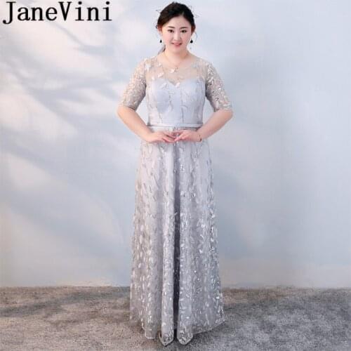 JaneVini Shiny Gray Ladies Evening Dresses Long Plus Size Sequins Leaves Turkish Navy Illusion Half Sleeve Formal Party Gowns