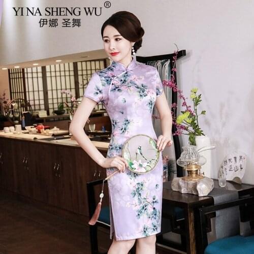 Chinese Modern lace Cheongsam Print Skirt China Women qipao Dess Slim Retro Dress Banquet Costume Satin Soft Bride Wedding Dress