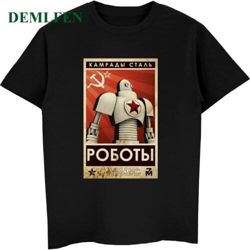 Fashion Summer Communist Robot Cccp Cotton T Shirt Mens Short Sleeve T Shirt Casual Tees Cool Tops Streetwear
