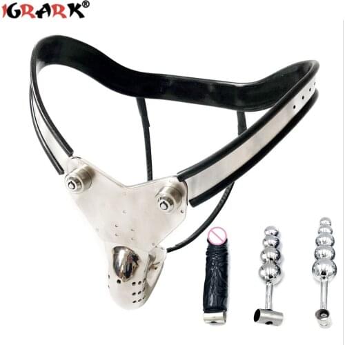 Male Chastity Belt Cage Anal Beads Plug Stainless Steel Silicone Penis Cock Bdsm Slave Games Sex Toys For Men Husband 18+ Adults