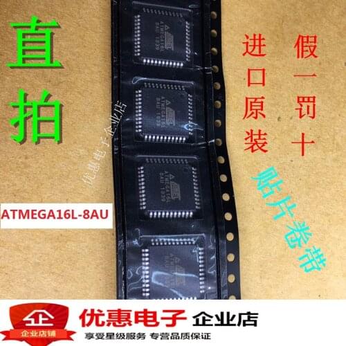 New In stock 100% Original ATMEGA16L-8AU ATMEGA16L TQFP44