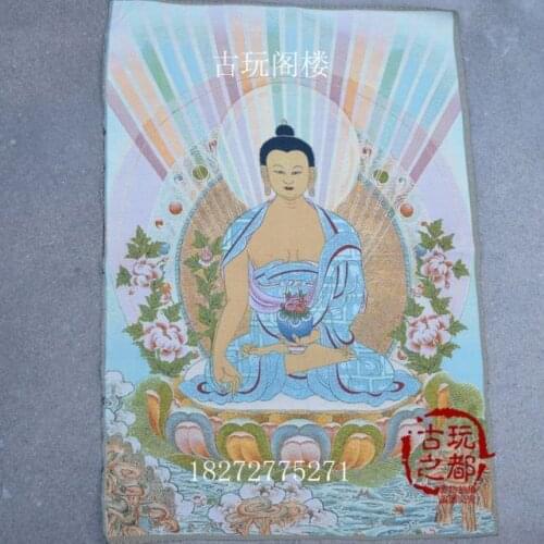 Chinese Boutique collection Thangka embroidery Buddha diagram