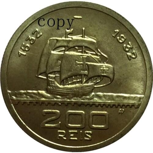 1932 Brazil 200 Reis coins COPY