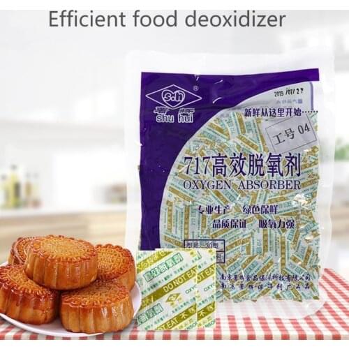 300 Small Bags Deoxidant 30CC Oxygen Absorber for Mooncake Long Term Food Grade 53CA