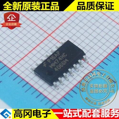 5pieces MM74HC4066MX MM74HC4066M SOP14 FAIRCHILD