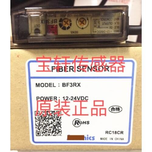 Brand new original BF4R-R BF4R-E BF5R-D1-N BF5R-S1-N Naranja fiber amplifier