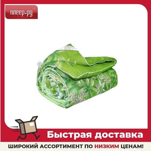 Пледы Спал Спалыч China At AliExpress