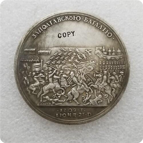 Tpye #96_1709 Russian commemorative medal COPY COIN commemorative coins-replica coins medal coins collectibles