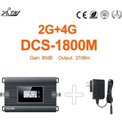 High Power mini 1800mhz DCS 2g 4g mobile signal booster 80dBi signal repeater 2g 4g cellular signal amplifier Only device+Plug
