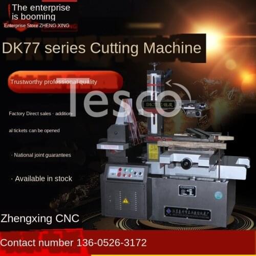 Fast-moving wire-cutting machine tool DK7745 fast-moving wire-cutting CNC machine tool inverter Zhengxing CNC