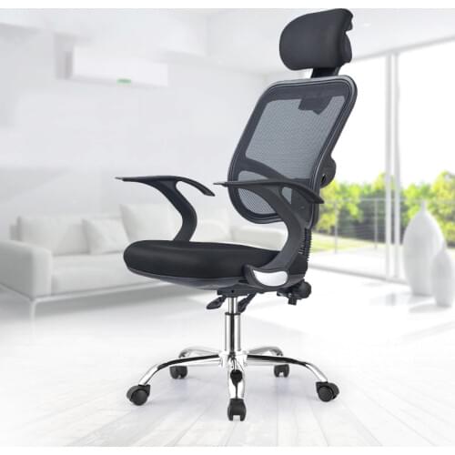 Office Furniture Reclining Computer Chair Household Lifting And Rotating Lunch Break Netting Student Backrest
