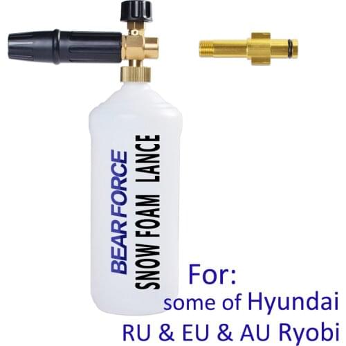 Foam Nozzle Snow Foam Lance Foam Cannon Foam Generator Foam Wash Car Cleaning for Ryobi Hyundai High Pressure Washer Car Washer