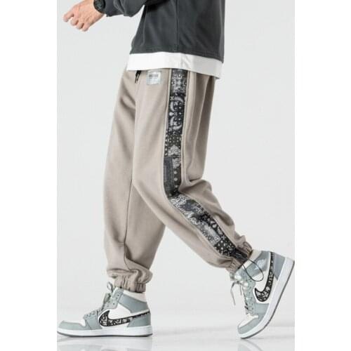 TiLeewon Casual Men's Pants