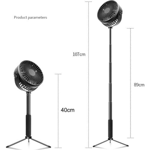 Telescopic Floor Desk Fan 2000mAh Rechargeable Battery 3 Speeds Camping USB Fan