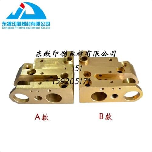 100% original Heidelberg printing press accessories Heidelberg CD102 pull gauge seat C5.072.202 /04