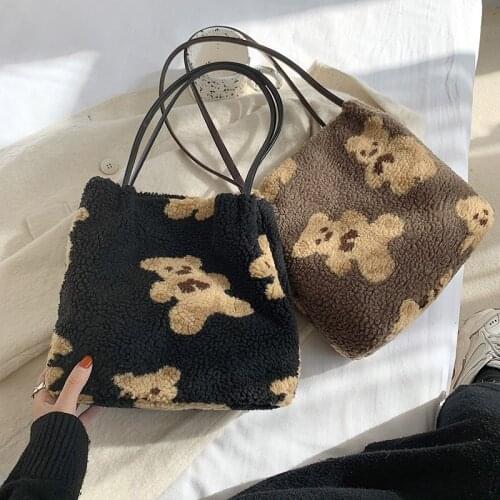 Lamb Hair Handbags 2020 New Trendy Autumn and Winter Net Red Cute Bear Handbag Large Capacity Bucket Shoulder Bag