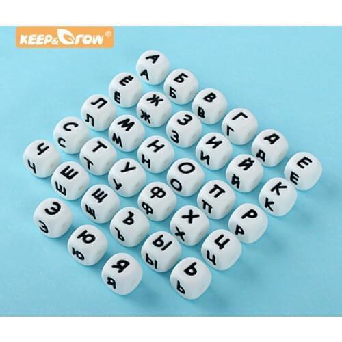 Keep&Grow 10pc 12mm silicone beads Russian Alphabet English Letters Bead Food Grade silicone bead For DIY Baby Teething Necklace