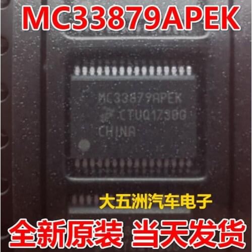 100% New&original MC33879APEK