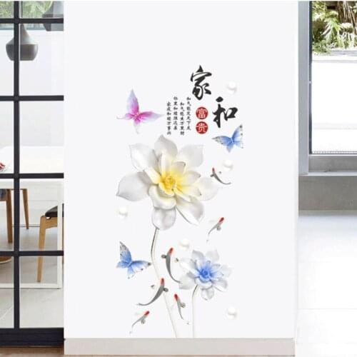 Lotus Wall Stickers Elegant 3D Flower Wall Decals Bathroom Bedroom Living Room Decor Aesthetic Self Adhesive