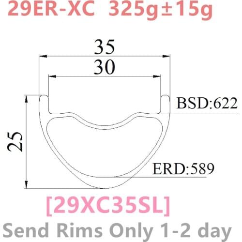 315g 29er rims 30x30mm 30x25mm 35x25mm 29er carbon wheels mountain bike rims mtb 29inch carbon rim 29" wheels lightweight wheel
