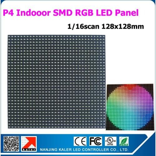 TEEHO 20pcs a lot P4 Indoor SMD 3-in-1 Full Color LED Display Module 1/16 Scan Current Driver 128*128MM P4 RGB LED Panel