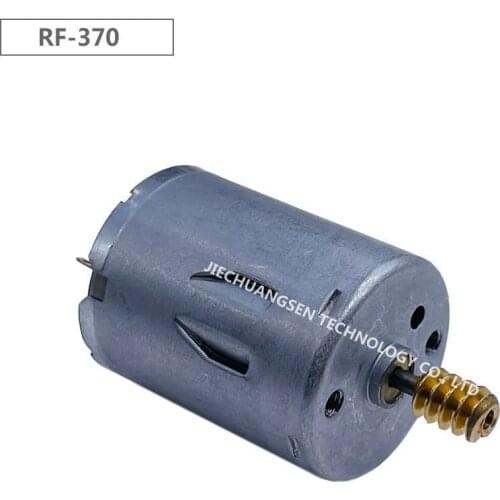 12V 24V RF-370CA Worm Gear DC Motor for Children Toy/DIY Model