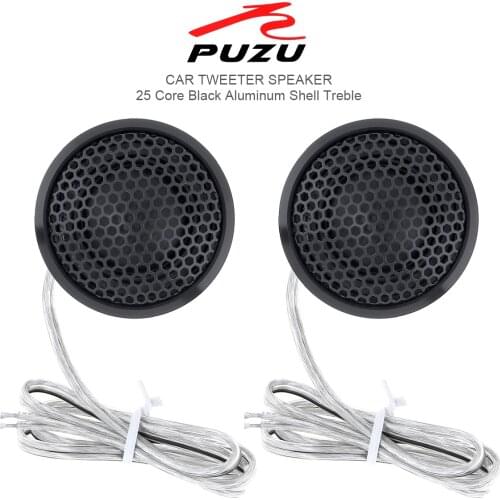 2pcs/lot 120W Black Aluminium Car Tweeter Loud Speaker Transparent Silk Stretch Film Hifi Speakers Auto Radio Stereo Loudspeaker