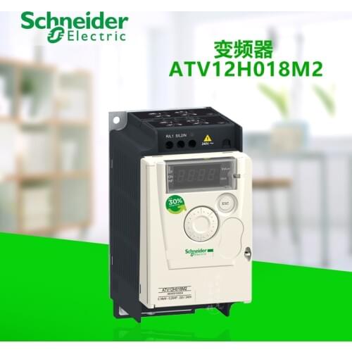 ATV12H018M2 universal inverter asynchronous motor single phase 200-240VAC 1.4A 0.18KW Modbus IP20