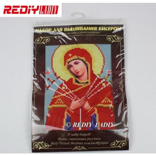 17x23cm 3D Accurate printed crystal beads embroidery kit Religion Icon beadwork crafts needlework diy beads cross stitch APT061