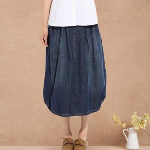 ANPOETCHY Denim Skirts For Women
