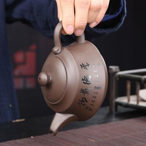 Chinese Kung Fu Teapot Set Purple Clay Tea Pots Handmade Pottery Tea Kettles Yixing Zisha Tea Set with Tea Filter