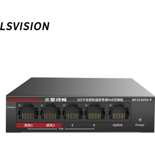 Mercury POE Switch with 5 1000Mbps Ports Security Monitor POE Switch Ethernet Switch for IP Camera/Wireless AP/POE Camera