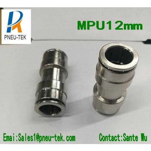 MPU12mm,Union straight,push in fittings, quick coupler, pneumatic fittings, brass push in fittings, tube fittings