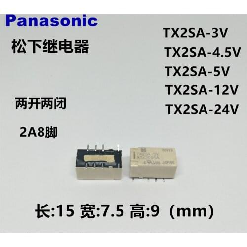 Original Relay TX2SA-3V/TX2SA-4.5V/TX2SA-5V/TX2SA-12V/TX2SA-24V 3VDC 4.5VDC 5VDC 12VDC