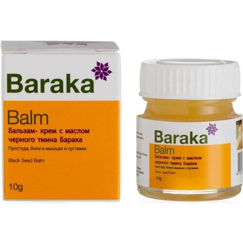Барака Facial Care Products