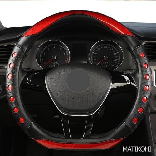 MATIKOHI Carbon Fiber Leather Car Steering Wheel Cover For Luxgen U7 U5 U6 M7 V7 S5 S6