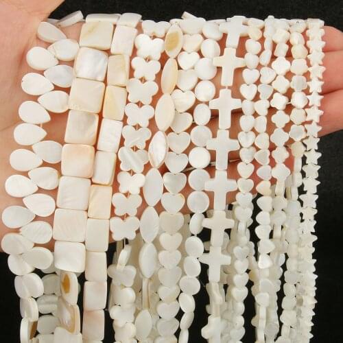Natural White Freshwater Shell Beads Mother Of Pearl Loose Flat Round Square Star Shape Beads For Jewelry Making Bracelet 15