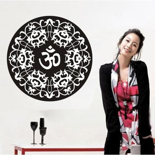 POOMOO Wall Decals Mandala Ornament Indidan Geometric Om Lotus Wall Vinyl Sticker Wall Decal Home Decor size 56x56cm
